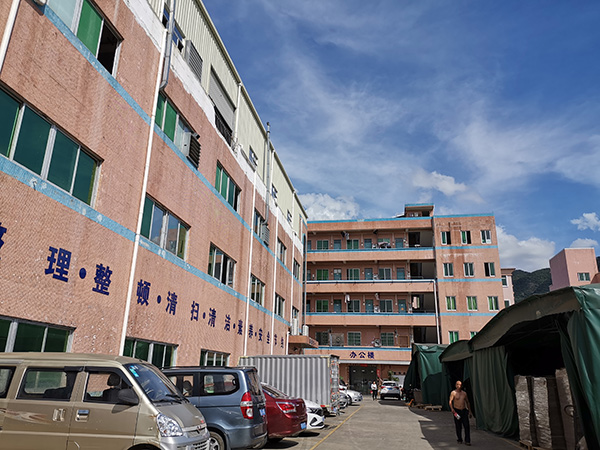 公司全景